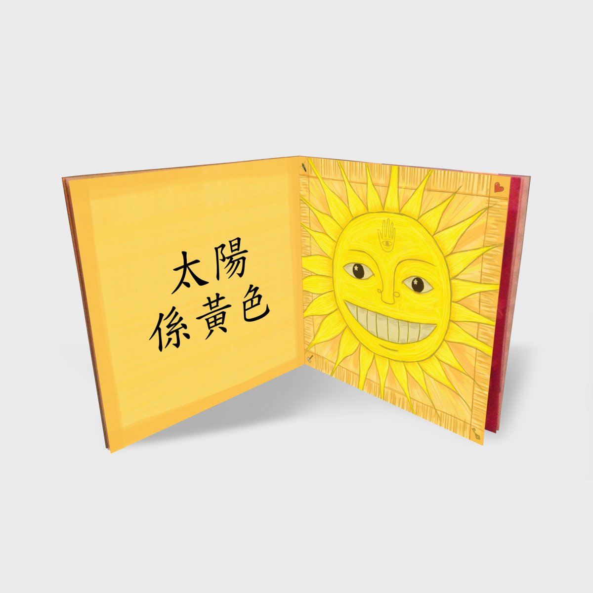 Cantonese Book of Colors