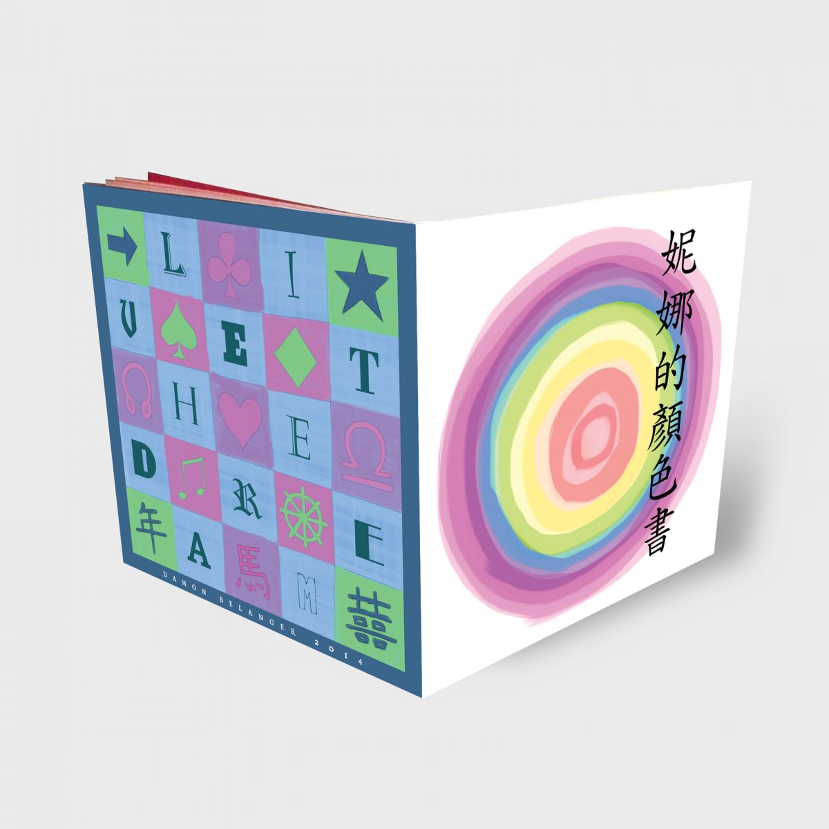 Cantonese Book of Colors